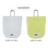 Hemings 4516905 Poi Mini PUFF, Portable Trash Can, Approx. 3.9