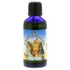 Egyptian Black Cumin Oil Organic