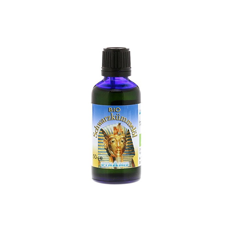 Egyptian Black Cumin Oil Organic