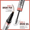 JIAYUTONG 4-Fork Tip Microblading Eyebrow Pen With Brow Gel -