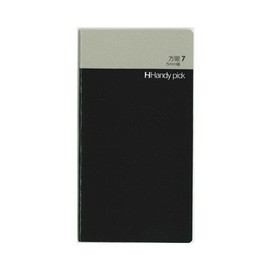 daigo- Handy Pick Small Grid 7 5 mm Wide C5006 Bulk [X 10 Set]