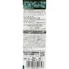Toyo Nuts Salt Free Classy Mixed Nuts, Can, 12.7 oz