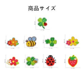 BRIIKPP Iron Patches, Embroidery, Stylish, Girls, Boys, Decoration, Set of 9