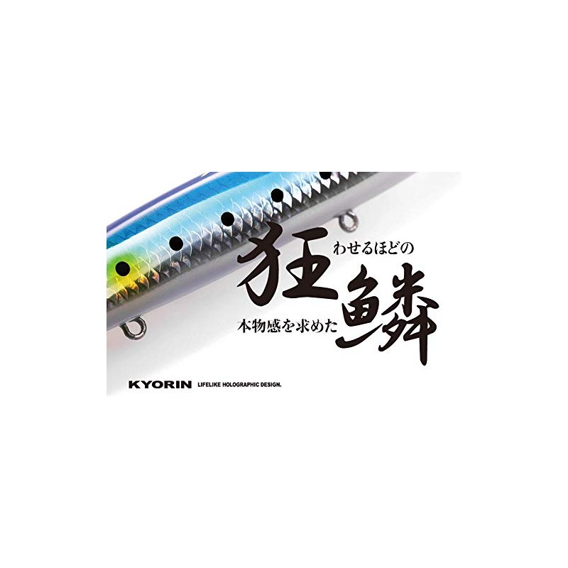 Shimano XM-099P Exsence Silent Assassin Sea Bass Lure, Minnow, 99SP,