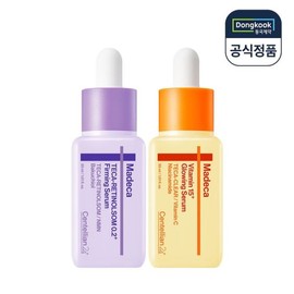 eTV Centellian 24 Vitamin 15 Glowing Serum 30ml + Retinol 0.2 Firming Serum 30ml single option / eTV 센텔리안24 비타민15 글로잉세럼 30ml+레티놀좀0.2 퍼밍세럼 30ml 단일옵션