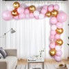 Gold Metallic Balloons,100pcs 12inch Gold Chrome Latex Helium Balloons for