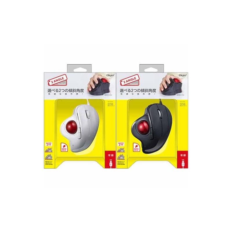Nakabayashi MUS-TUIF181W Digio 2 Trackball Mouse Angle-Adjustable Wired 5 Buttons