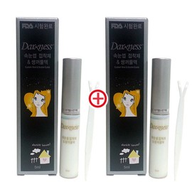 Darkness Eyelash Adhesive Double Eyelid Liquid 5ml (2 pcs)/Double Eyelid Liquid / 다크니스 속눈썹 접착제 쌍커풀액 5ml(2개)쌍액