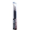 GSI Creos MB30 GSI Creos G Tool Mr. Weathering Brush