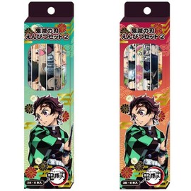 Devil Blade Pencils Vol. 2 A Set (6) + B Set (6) 12 Pieces Full Complete Set Pencil Kamaboko Corps Kanjiro Kamado Nezuko Gasuma Zenichi Kuhei Iinosuke Tomioka Yoshiyoshi Kocho Shinobu Purgatori Anjuro