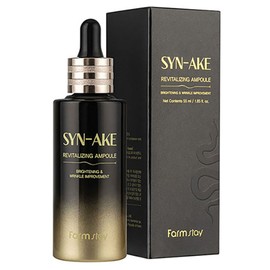 Ampoule 55ml that adheres quickly to the skin and completes a strong skin barrier / 빠르게 피부에 밀착 탄탄한 피부 장벽 완성 앰플 55ml