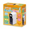 アスカ 鉛筆削り えんぴつけずりき 芯先調整機能付き ホワイト PS70W