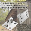 EINEY Eye Plate Wall Ceiling Hook Stainless Steel Rectangle Plate