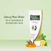 Roop Mantra Ayurvedic Cream for Men and Women, 60g (Pack