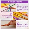 54 Pcs Crochet Needles Set, Crochet Hook Kit with Purple