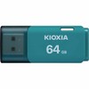 KIOXIA 64GB U202L Pen Drive USB2.0 Light Blue (LU202L064GG4)