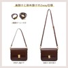 MFFOR Women's Shoulder Bag, Genuine Leather, 2-Way with 2 Straps,