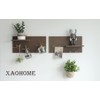 XAOHOME Wooden Pegboard, Sturdy Peg Board for WallsModular Grid Organizer,