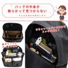 Bag-in-Bag, Backpack-In Bag, Lightweight, Vertical, Large Capacity, Keyring, Smaller, Large,