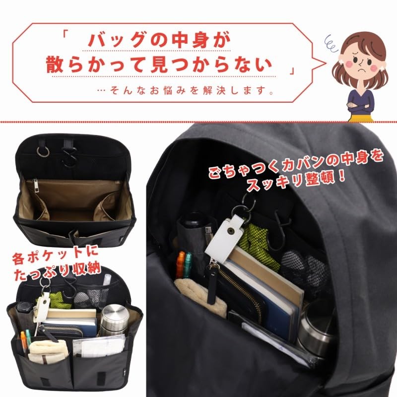 Bag-in-Bag, Backpack-In Bag, Lightweight, Vertical, Large Capacity, Keyring, Smaller, Large,