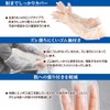 Plus Heart 70207 Disposable Nursing Gloves, Long, 30 Pieces, One