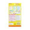 Sunstar Stationery Anpanman 5440010A My First Step Resin Scissors for