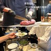 A.R. Medicom Inc. Asia Limited Safe Touch Bistro Noir L