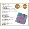 Kusubashi Ori Mon A-67067-86-PAP Morita MiW Gauze Pile Handkerchief, Lakeside