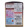 Kunitaro Roasted Green Tea ( Hojicha) Tea Bag (22 Pcs)