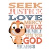 Lion King Christian Nursery Set of 4 Unframed Prints -