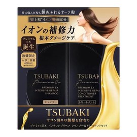 Premium Black Set - Tsubaki Premium Ex Intesive Repair Shampoo 400ml + Conditioner 400ml