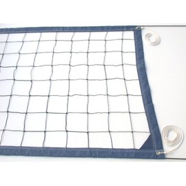 Home Court Volleyball Recreational Net Rope Top/Bottom - VRR (Blue)