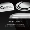 QSPEC Professional Gaming Mouse Sole for G PRO X SUPERLIHGT