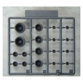 Kotobukiya P109R M.S.G Modeling Support Goods, Plastic Unit, Vernier Nozzle II, Non-scale, Plastic Model Parts