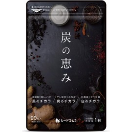 Seed Combs Charcoal Blessings of Charcoal, Lactobacillus Oligosaccharide (Approx. 3 Month Supply, 90 Capsules)