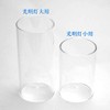 Hasegawa Buddhist Altar Glass Hoya (Replacement), Candlestick Stand, For Small