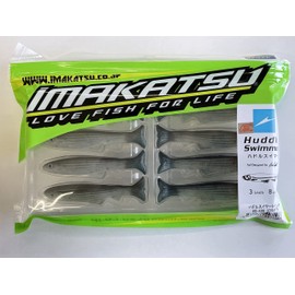 Imakatsu Huddle Swimmer, 3-Inch, 3D Realism (Eco-Compatible) #S-498 3DR Mullet