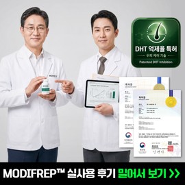 MODIFREP Brewer's Yeast Premium Biotin 10000 Patented nutritional supplement jointly developed by doctors and pharmacists, 1 box, 30 tablets / MODIFREP 맥주효모 프리미엄 비오틴 10000 의사약사 공동개발 특허 영양제, 1박스, 30정