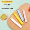 Bag Stopper Clip, Food Storage, Kitchen Supplies, Snack Storage, Moisture-Proof,
