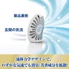 Febreze Deodorizing Air Freshener, W Deodorizing, For Entryway, Sweet Peony