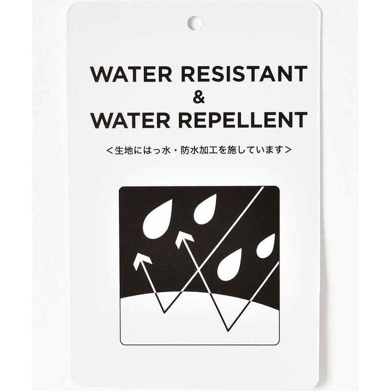 KiU and BleuBleuet Paracord Sacoche Pouch Shoulder Bag, Leopard BL