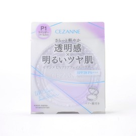 セザンヌ UVクリアフェイスパウダー P1 ラベンダー 10g