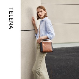 Telena Women's Crossbody Bag with Adjustable Coloured Strap, Women's PU Leather Shoulder Bag for Women, F-01-Brown with Beige, S