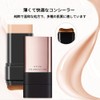 LEEINTO (2025 Newest Dual Head Design) Foundation Stick with Brush,