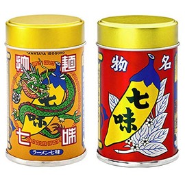 Hachimanya Shichimi Chili Pepper, Ramen Shichimi, Set of 2