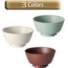 Skater NBLS2B-A Easy to Move Soup Bowl, 11.2 fl oz