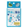Kamihata Brackish and Seawater