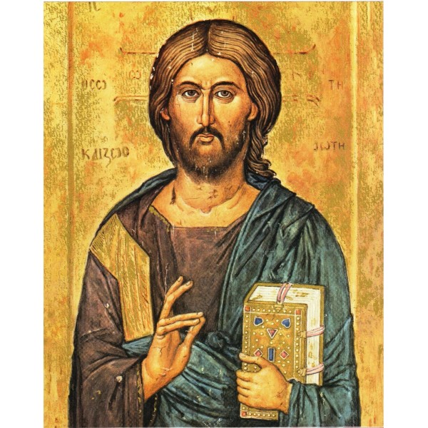 Christ all Knowing - 8 x 10 print (No Frame)