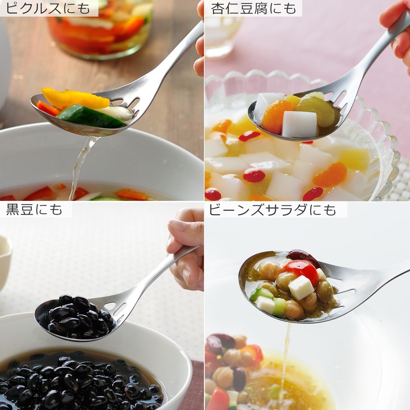 Oaks Reye Strainer Spoon, Stainless Steel, Hole Ladle, Ladle, Easy