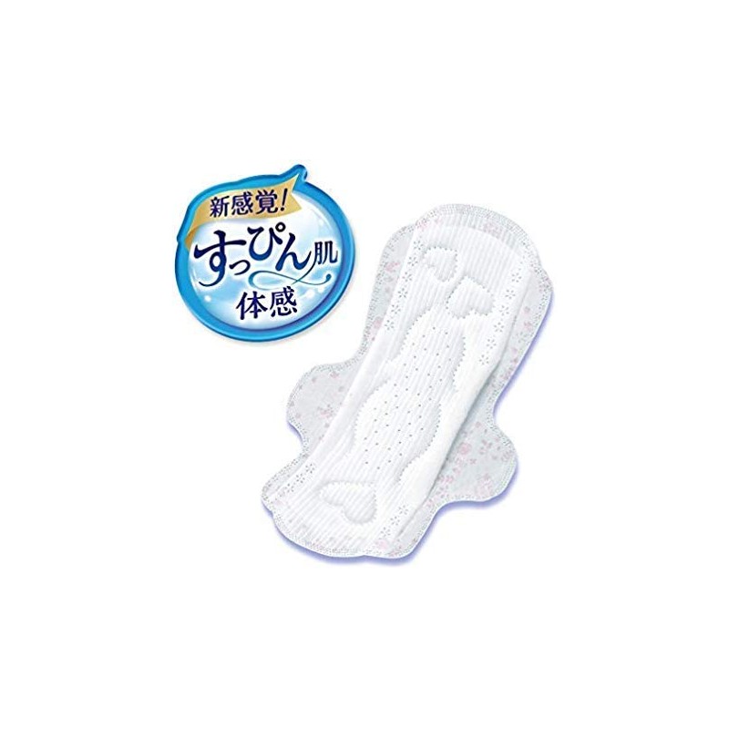 [Bulk Purchase] Sofy Hadaomoi 250 for long periods of daytime